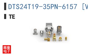 DTS24T19-35PN-6157 [V001]